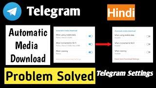 Telegram Auto Download Problem Solved | Telegram Auto Download Off |Telegram Automatic Download Stop