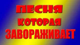 ЗГВ ГСВГ Германия Играй маэстро Юрий Слатов, Денис Платонов, Голубые Береты Топхин