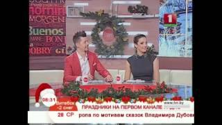 Что ждет наших радиослушателей в новогоднем эфире?