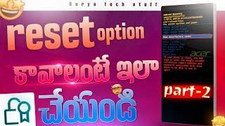 jagananna tab reset option solution ll by tectoro launcher llpart-2 ll#resetoption#viralvideo #byjus