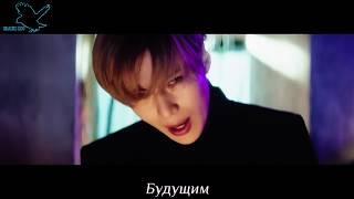 TAEMIN - Under My Skin (рус караоке от BSG)(rus karaoke from BSG)