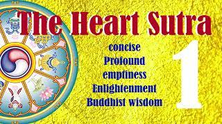 The Heart Sutra 1 of 4 - Buddhist Bookshelf - Buddhist Audio Book Series