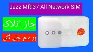 How to Jazz MF937All Network fix File All Sim Working Solution || ZTE MF937U GSM Rashid Ali