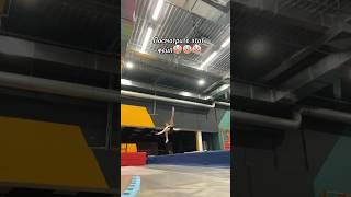Это лучший фейл за всю мою историю спорта