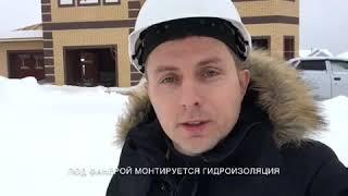 Один день Андрея Валерьевича #8 или будни строителя коттеджей  в Москве