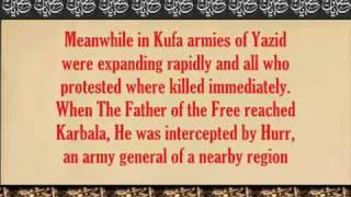 Story of Imam Hussain Journey to Karbala