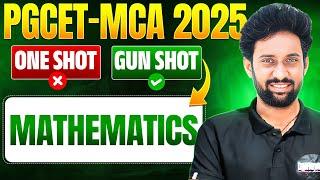 PGCET MBA-MCA | PGCET MCA Mathematics GUN SHOT  | PGCET MBA | PGCET MCA #pgcet2025