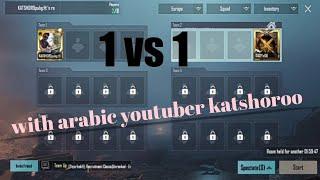 1 vs 1 with arabic youtuber katshoroo/pubg lover/M416