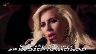 Lady Gaga(레이디가가) - Joanne[조앤] / 고모에게 바치는 어쿠스틱 라이브 [한/영 자막]