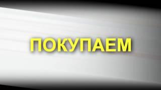 TMKEY.RU ПРОВЕРКА МАГАЗИНА!