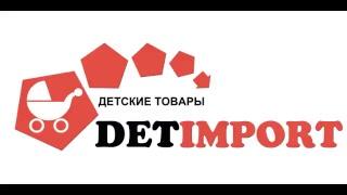 Прямая трансляция пользователя Detimport Shop