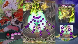 Espgaluda 2 (Xbox 360) - Shin Seseri 1CC (Tateha)