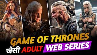 Top 10 Best Watch Alone Action, Adventure Web Series Like Game Of Thrones In Hindi (Part-1) | IMDB