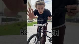 Топ-5 причин кататься на BMX 