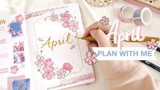  plan with me // april 2022 bullet journal setup ft. notebook therapy (+GIVEAWAY!)