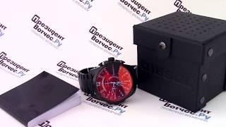 Часы Diesel DZ4318 - видео обзор от PresidentWatches.Ru