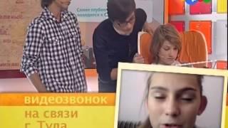 # 3 Служба спасения дом.задания (Миша, Влад), 28.09.2012