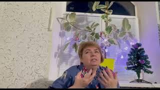 Благодарственный отзыв Татьяне Левченко от Татьяны Анищенко.