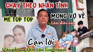 Ôm tiền chạy theo nhân tình người chồng bất lực mong vợ về để làm điều này | Hưng An Giang