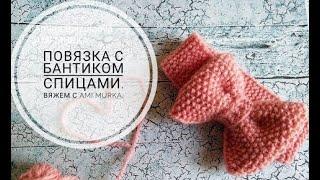 Невозможно остановиться. Наимелейшая модель  AMI MURKA