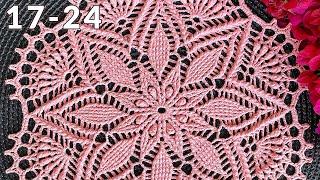 Crochet doily, Christiana, 17-24