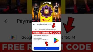 FREE REDEEM CODE | FREE REDEEM CODE APP 2025 | HOW TO GET FREE GOOGLE PLAY REDEEM CODE #shorts