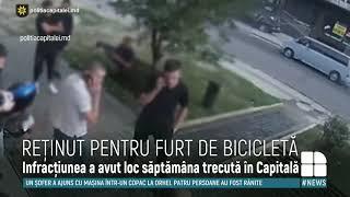 Bărbat, bătut în plină stradă și deposedat de bicicletă de către un vânzător de droguri