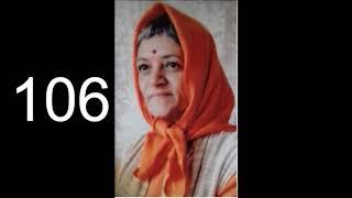 SANT SHRI DR. MOHINI JI MAHARAJ (Vedant Pravachan No.106) (GURUMAA) 22 November 2018