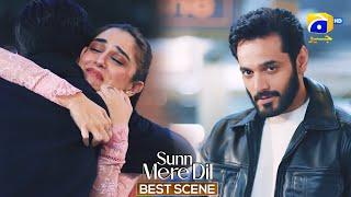 Sunn Mere Dil Episode 13 | 𝐁𝐞𝐬𝐭 𝐒𝐜𝐞𝐧𝐞 𝟎𝟐 | Wahaj Ali - Maya Ali | Har Pal Geo