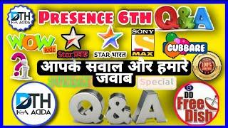 #6 | Q & A video for dd free dish users | DD Free Dish New Update Today | डिडि फ्री डिश |#ddfreedish