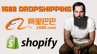 1688 Dropshipping - How To Dropship Products From 1688 To Shopify