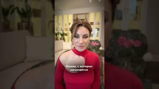 Как полюбить себя: топ 9 фраз #самоценность #любовьксебе #женщинамечты #счастье #психология