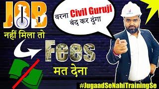 60 Days On-Site Training | Detailed Video on Phygital Training for Civil Engineers || By CivilGuruji