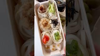ASMRLet's Make My Bento#asmr #lunchbox #bento