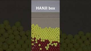 🫅Beads pouring onto Hanji #s88 #softsounds