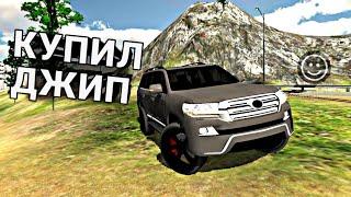 КУПИЛ ДЖИП!!ОБЗОР TOYOTA LAND CRUISER В CAR PARKING MULTIPLAYER!!