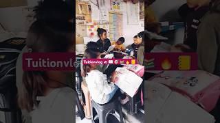 Tuitionvlog #shortvideo #viralvideo #tuition #coaching #subscribe #study #students
