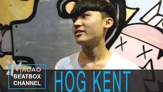 HOG KENT | Out of Control