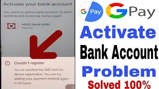 Google pay activate Bank account problem । activate Bank account in google pay problem