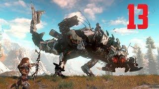 Часть 13. Прохождение Horizon Zero Dawn. Ps4. Эксклюзив.