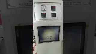paper cup cardboard central drum flexo printing machine 4 color 1200mm