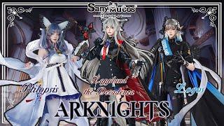 【SanyMuCos】Game Arknights Ptilopsis、Lappland、Logos Cosplay Collection