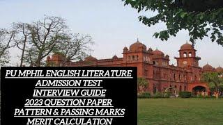 PU MPhil English Literature Admission Test | University of the Punjab MPhil English