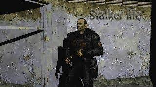 Stalker Life