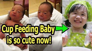 Cup Feeding Baby | Then and Now | Yuri Chan