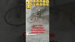 short video comedy#viral #video 