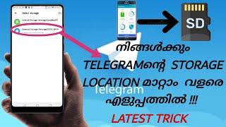 HOW WE CAN CHANGE DOWNLOAD LOCATION IN TELEGRAM TO INTERNAL STORAGE TO SD CARD