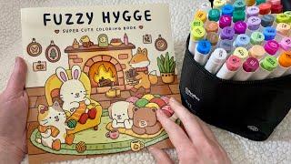 ASMR Color With Me | Fuzzy Hygge Coloring Book (whispered, marker sounds)