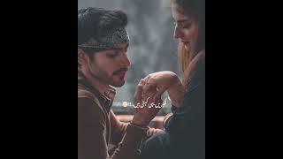 Hathyon Say Lakeryan Yahi Kahti Hain Song Status Video #viral #lovesongstatus #youtubeshorts