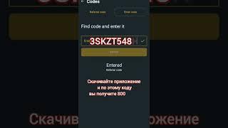 PUBG MOBILE. Как получить бесплатно UC. Проверяю приложение. #pubgmobile #pubg #ucpubgmobile